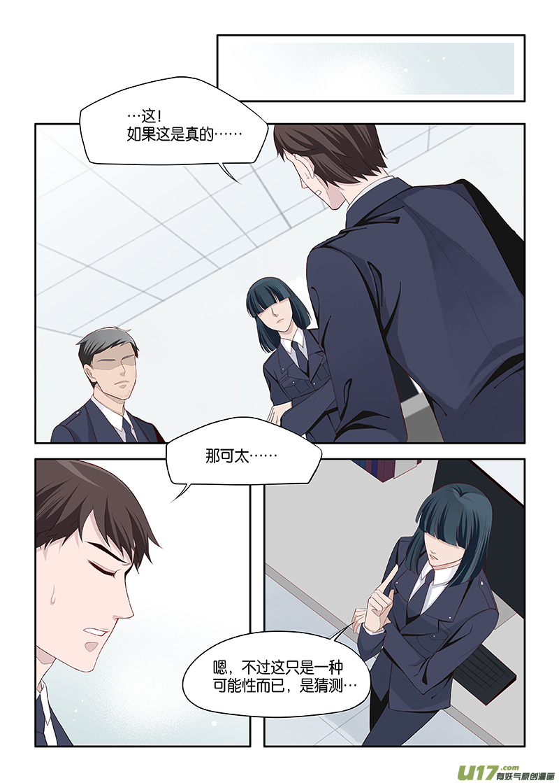 番外02-60