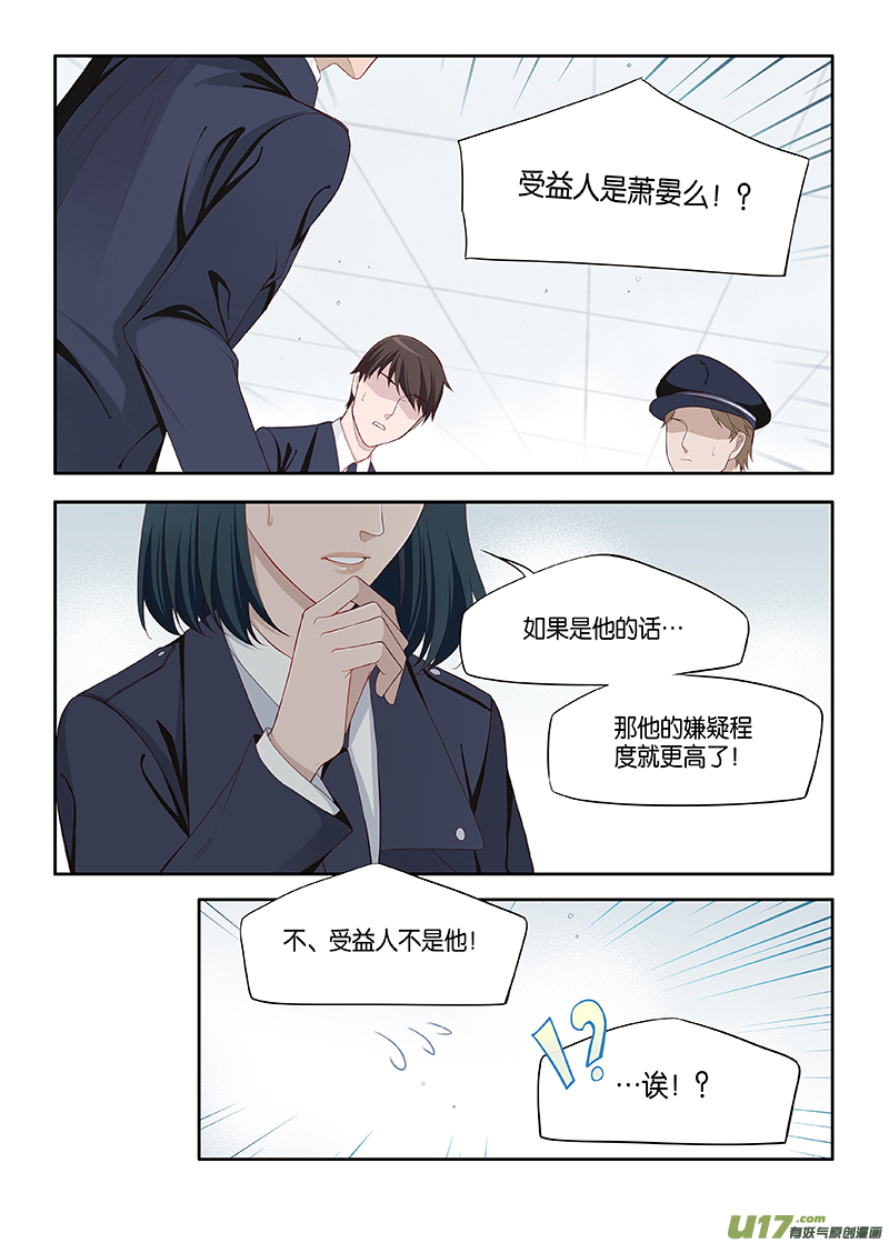 番外02-67