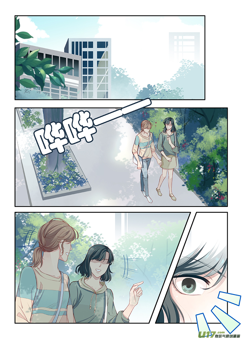 番外03-10