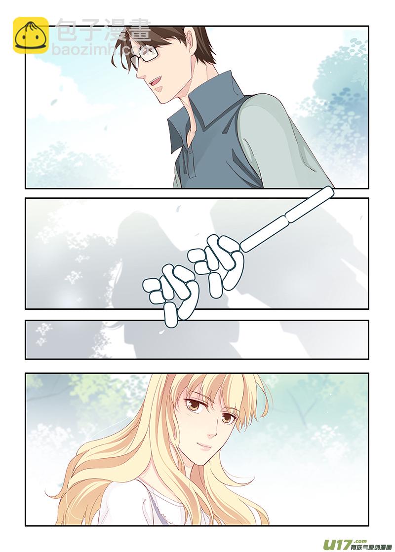 番外03-24