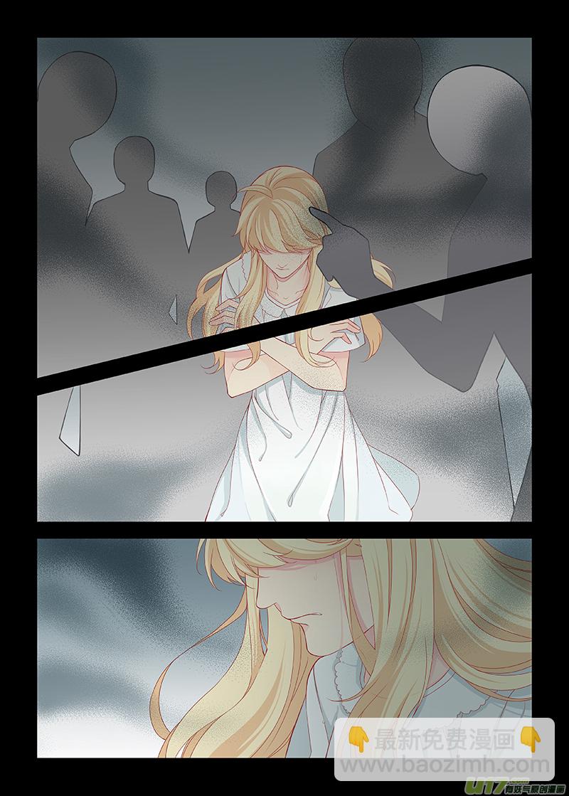 番外03-26