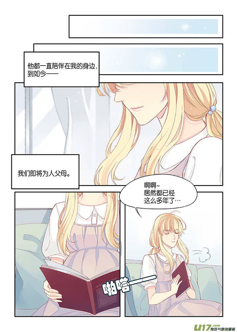 番外03-53