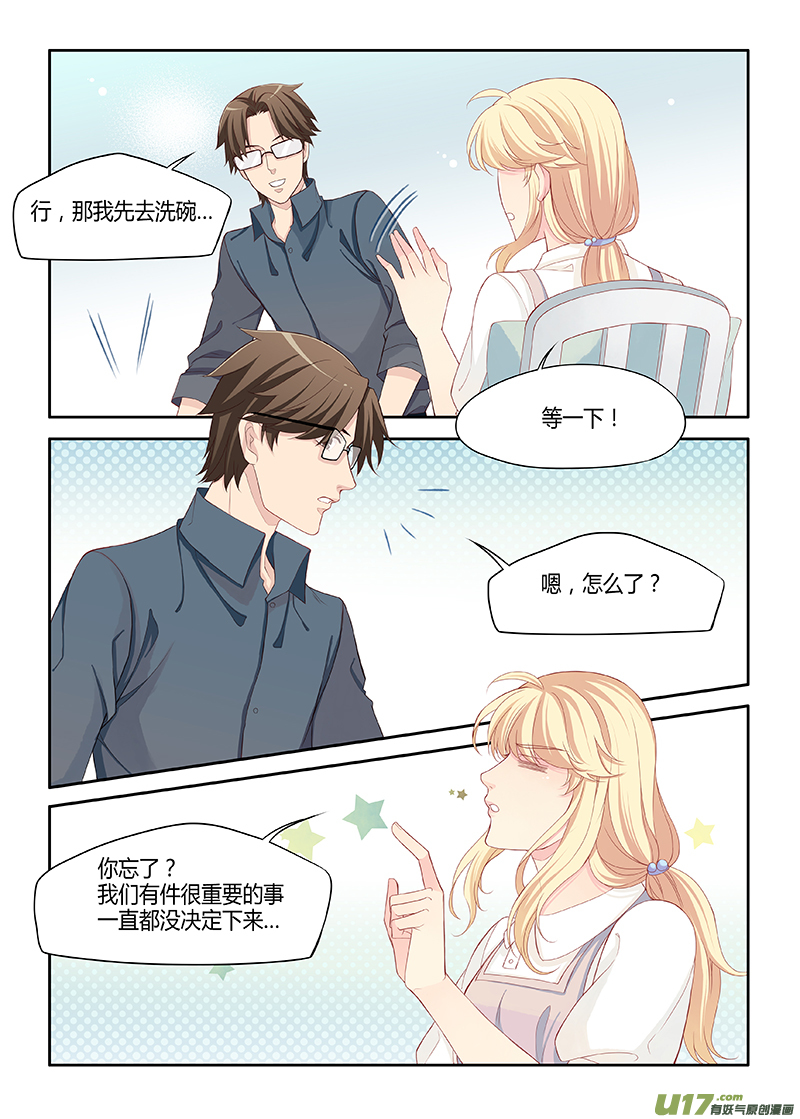 番外03-63