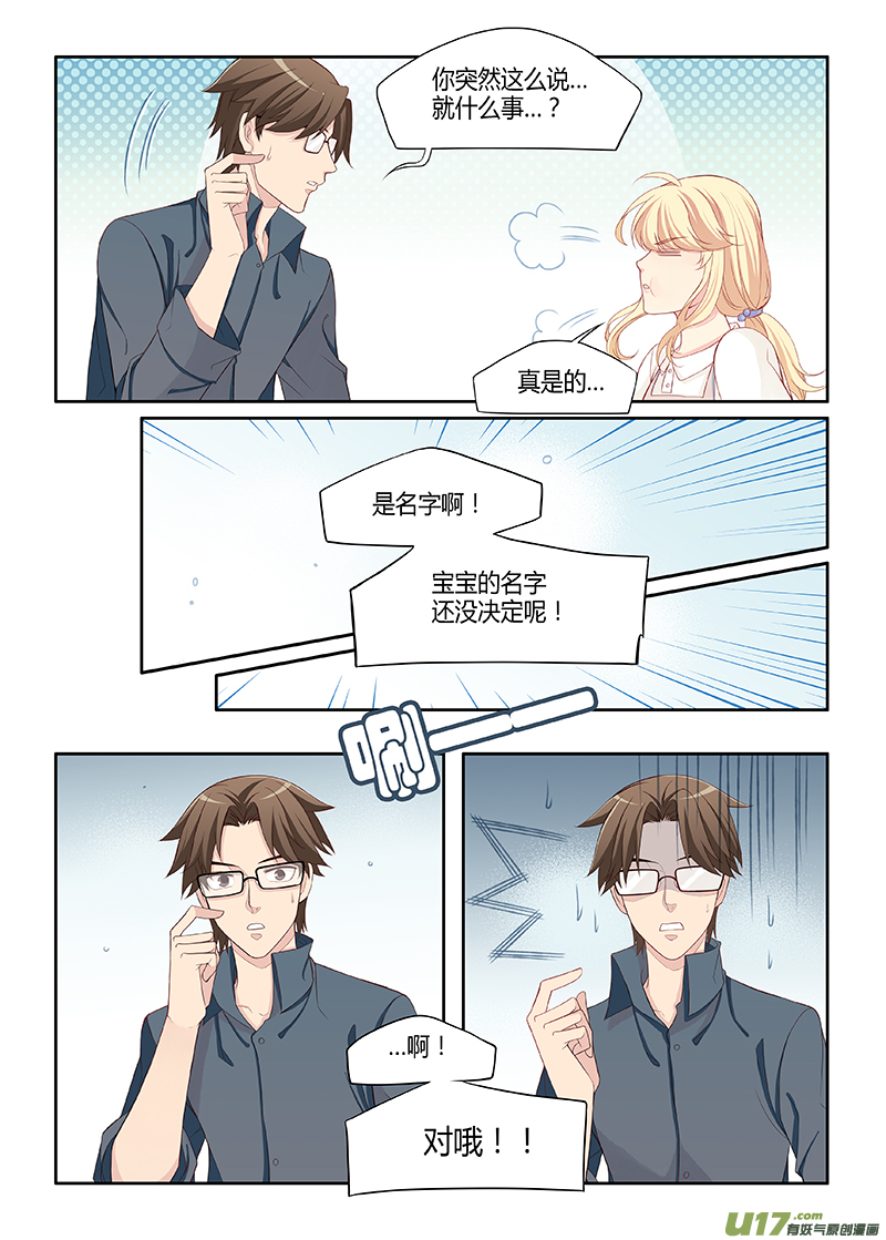 番外03-64
