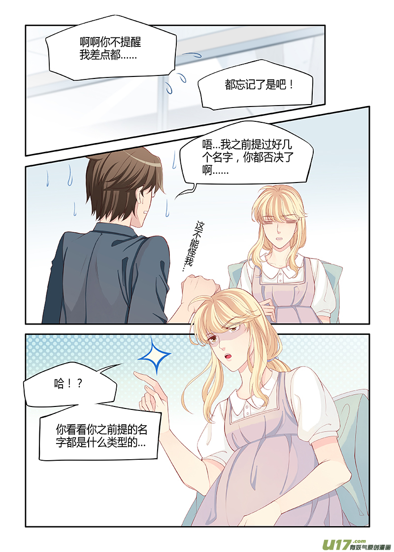 番外03-65