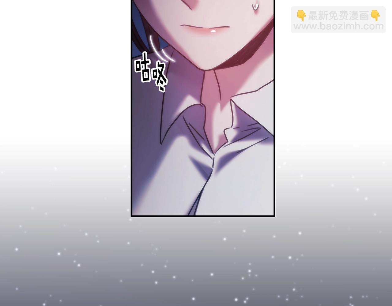 第40话 圣骑士出现5