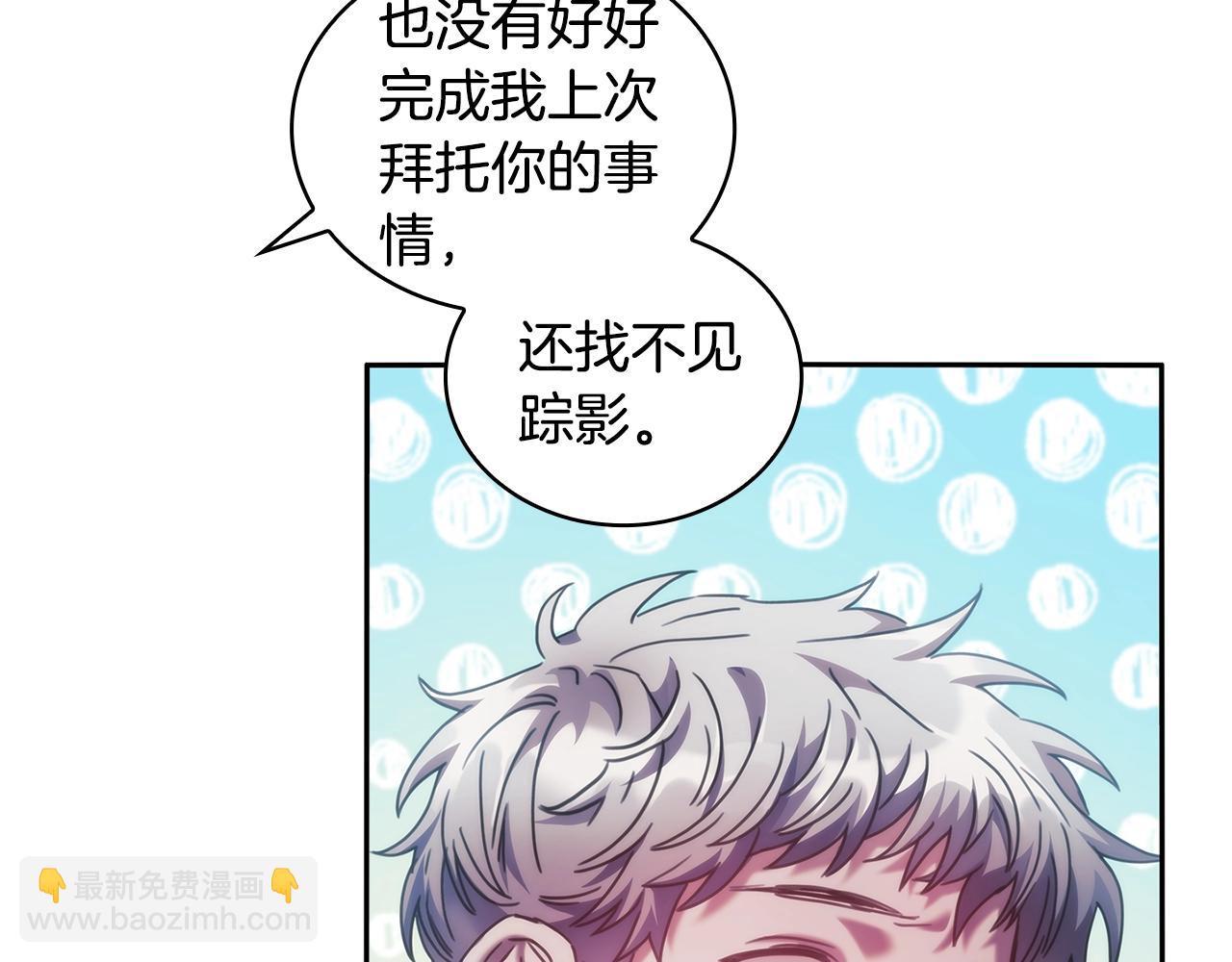 第42话 傻瓜101