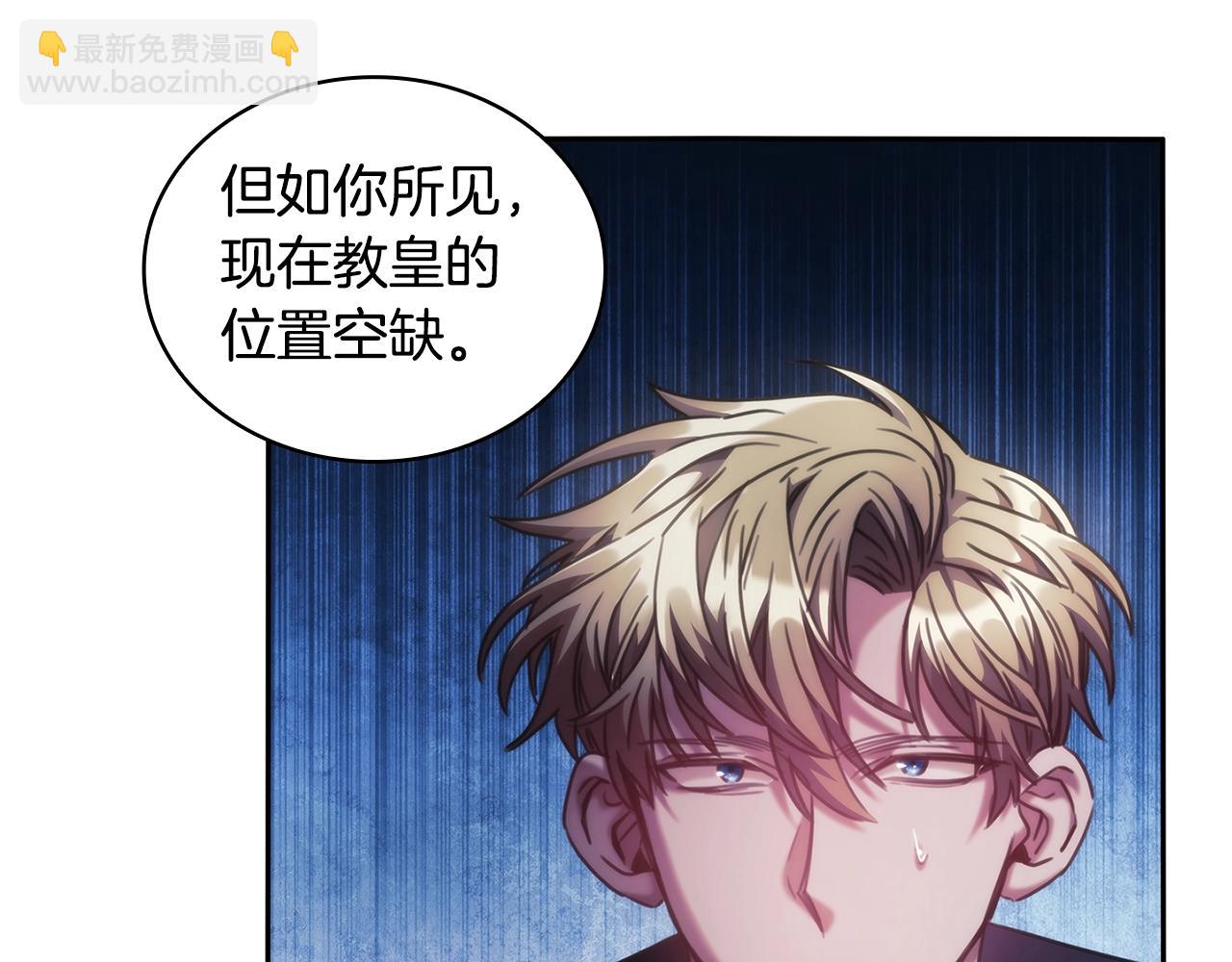 第42话 傻瓜11