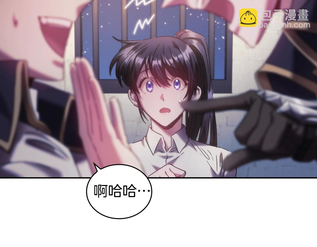 第42话 傻瓜110