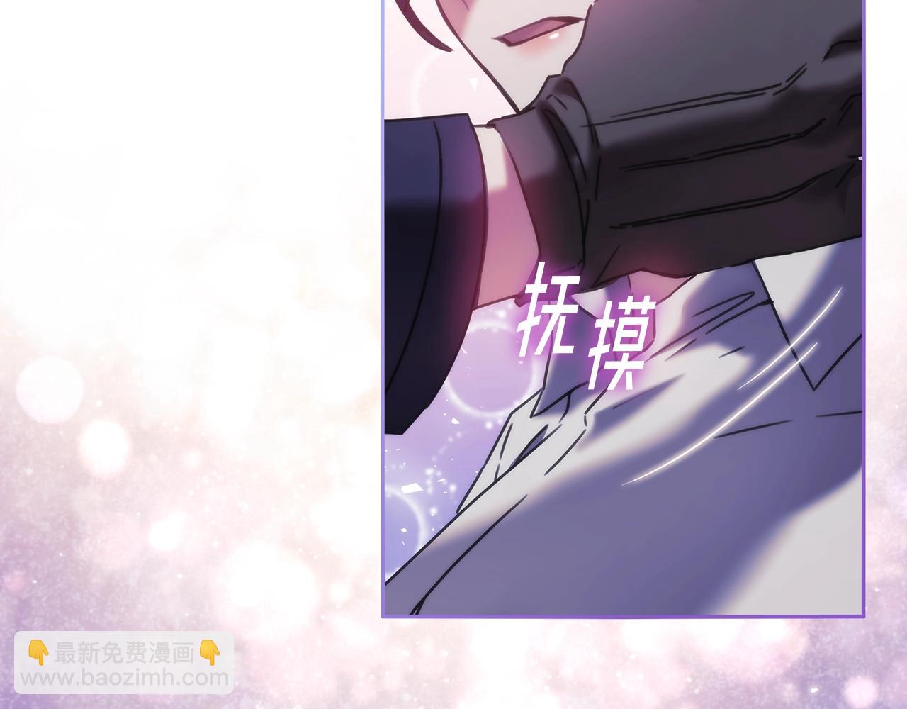第42话 傻瓜115