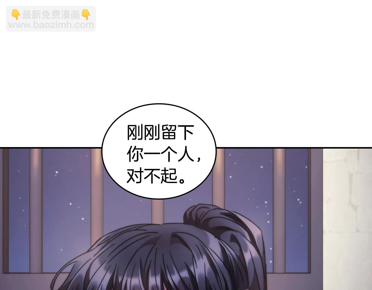 第42话 傻瓜118