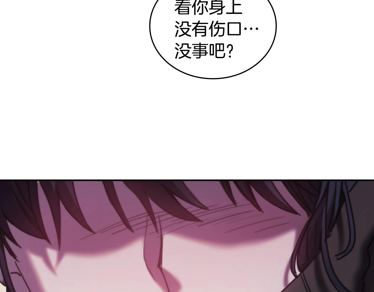 第42话 傻瓜120