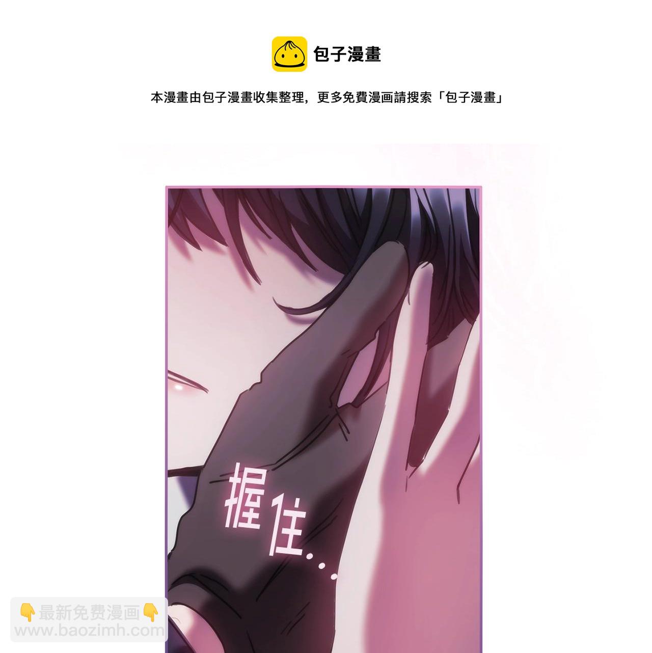 第42话 傻瓜124