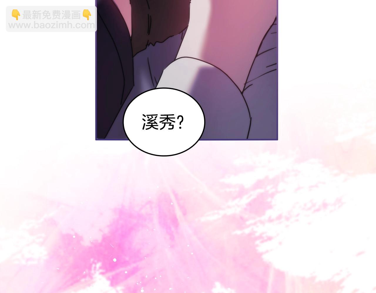 第42话 傻瓜125