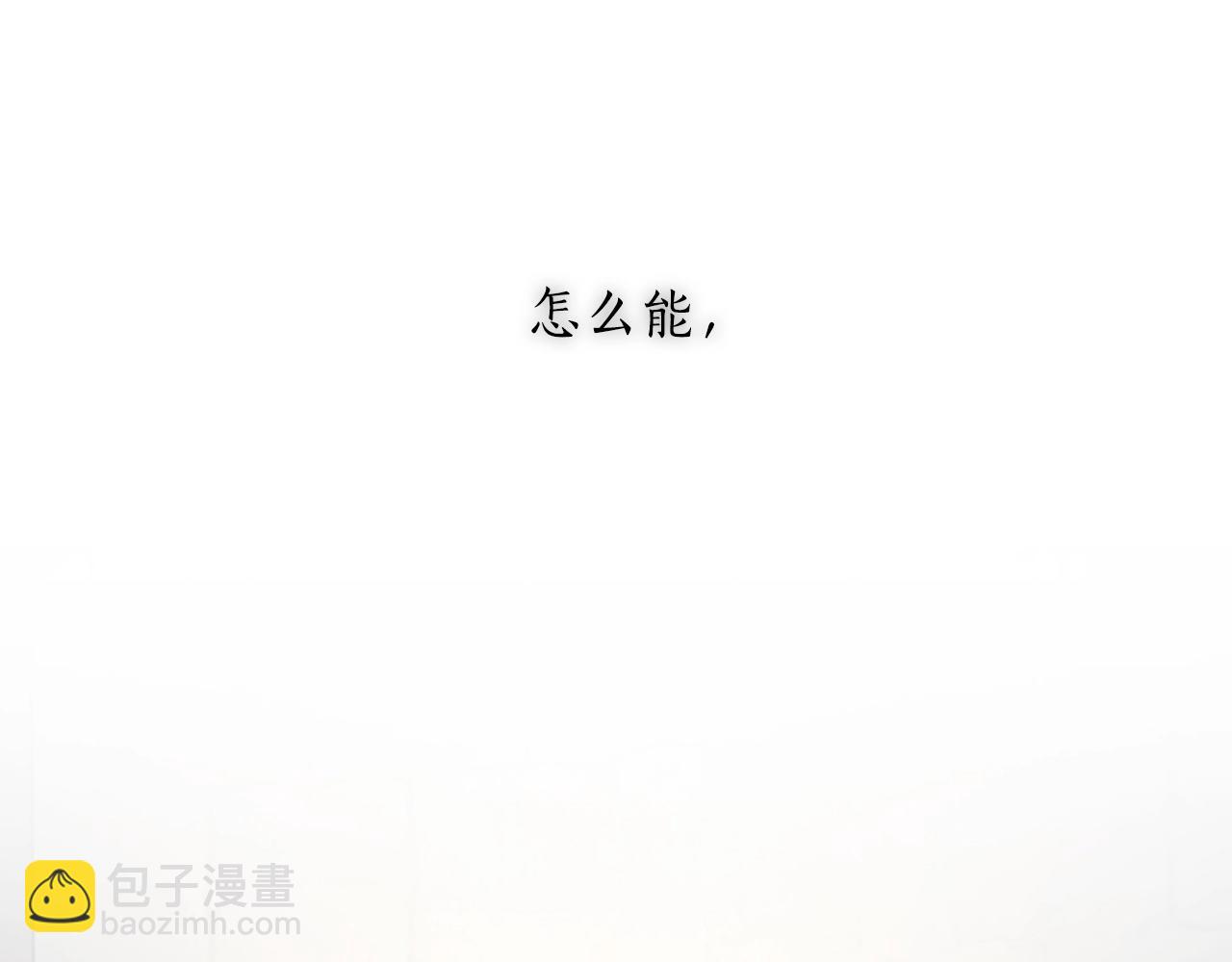 第42话 傻瓜130