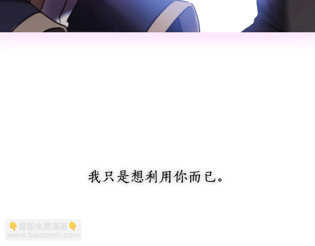第42话 傻瓜136