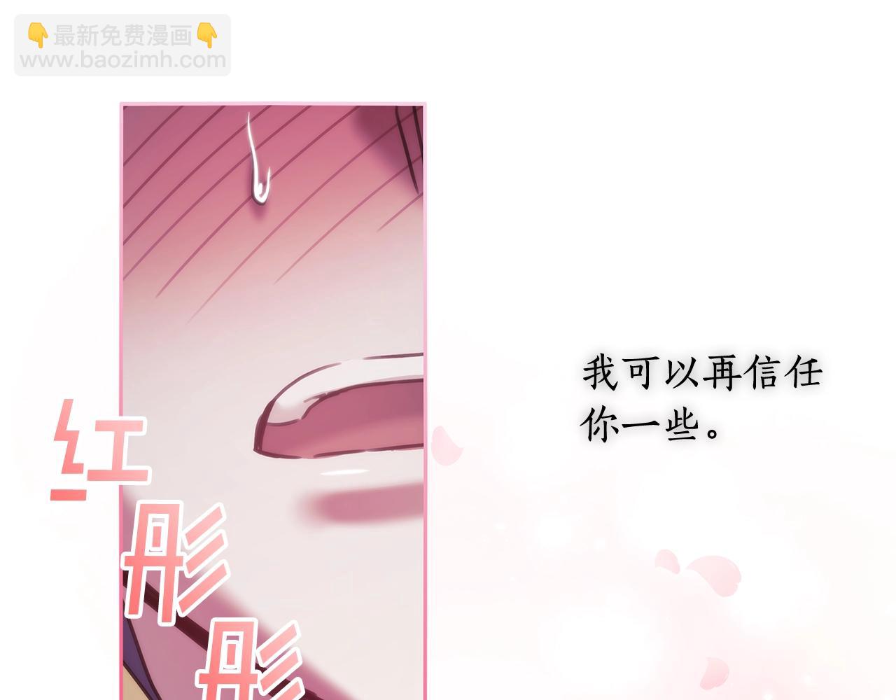 第42话 傻瓜140