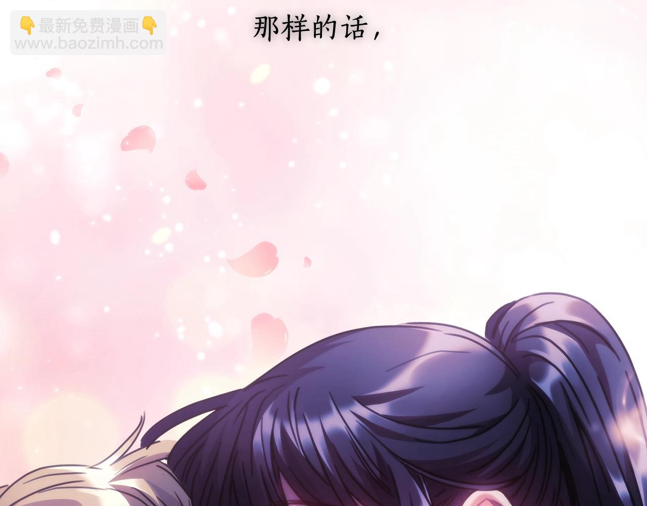 第42话 傻瓜142