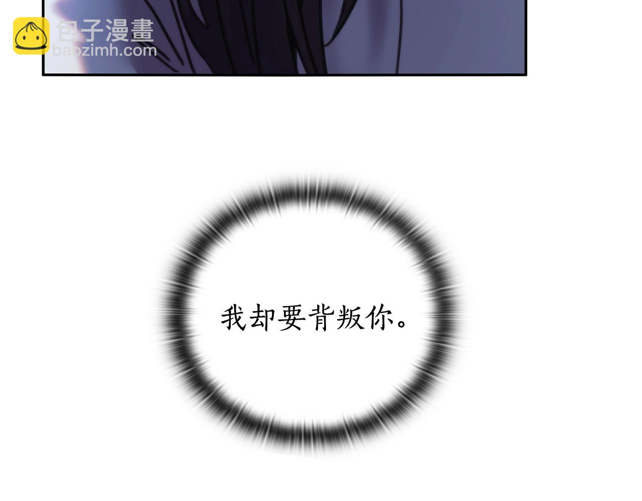 第42话 傻瓜147