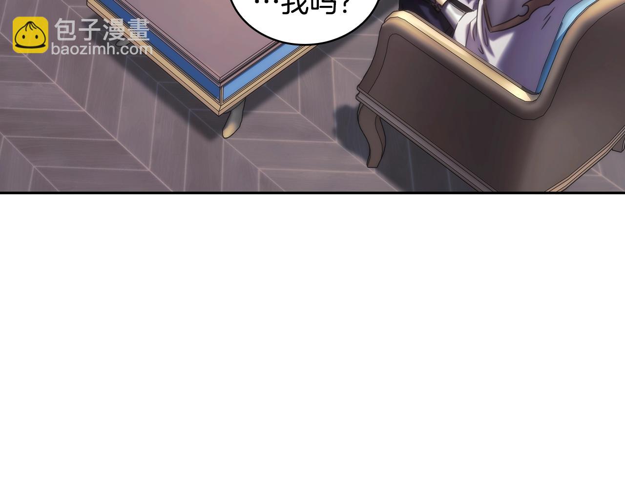 第42话 傻瓜18