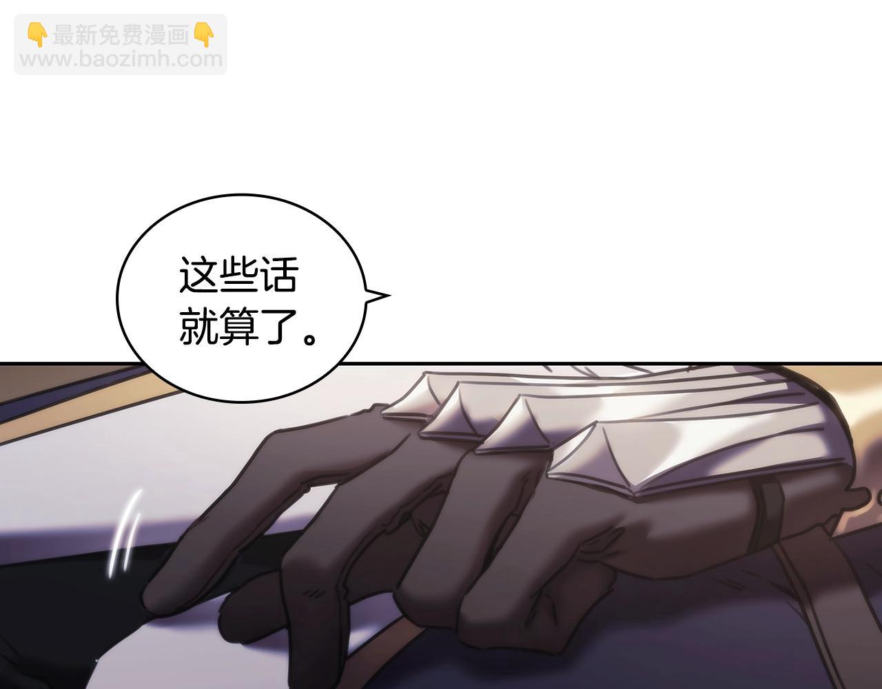 第42话 傻瓜21