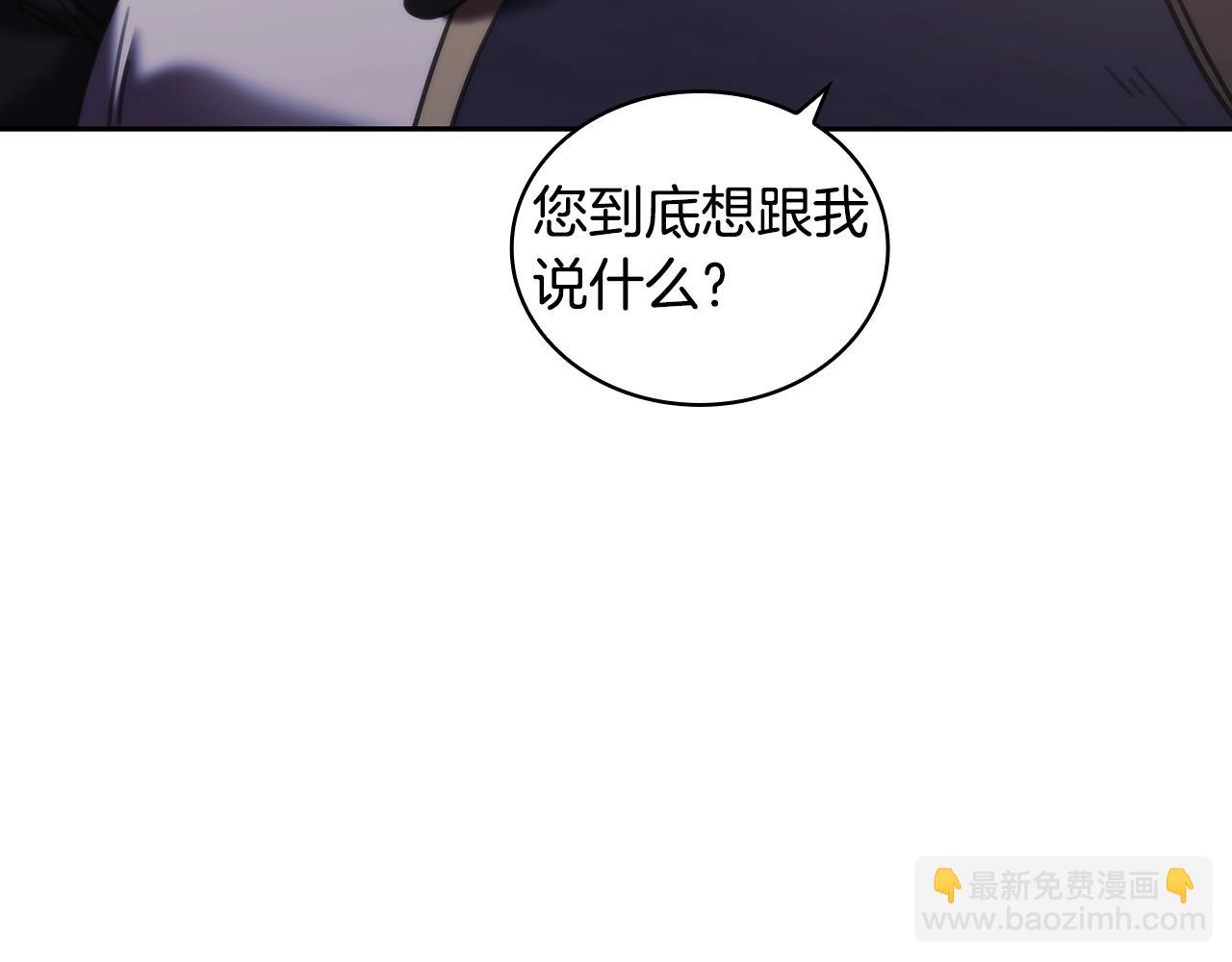 第42话 傻瓜22