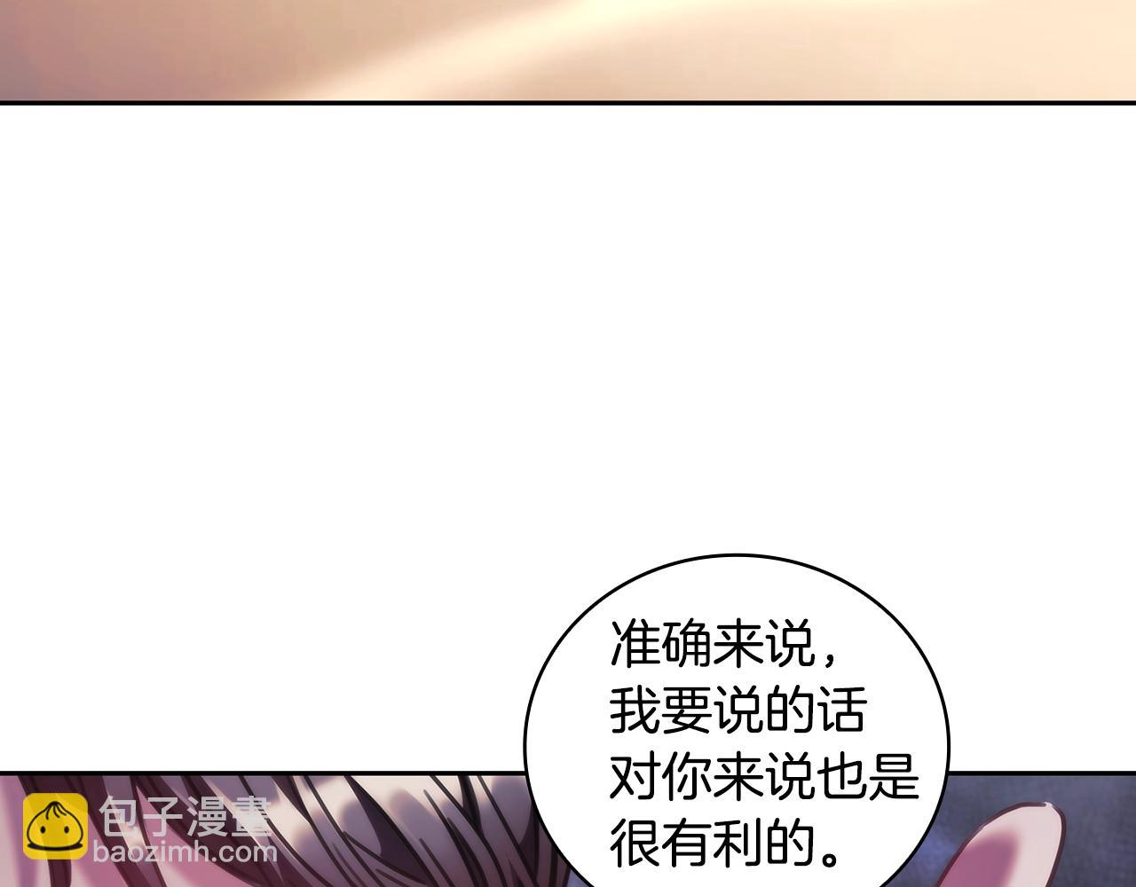 第42话 傻瓜25
