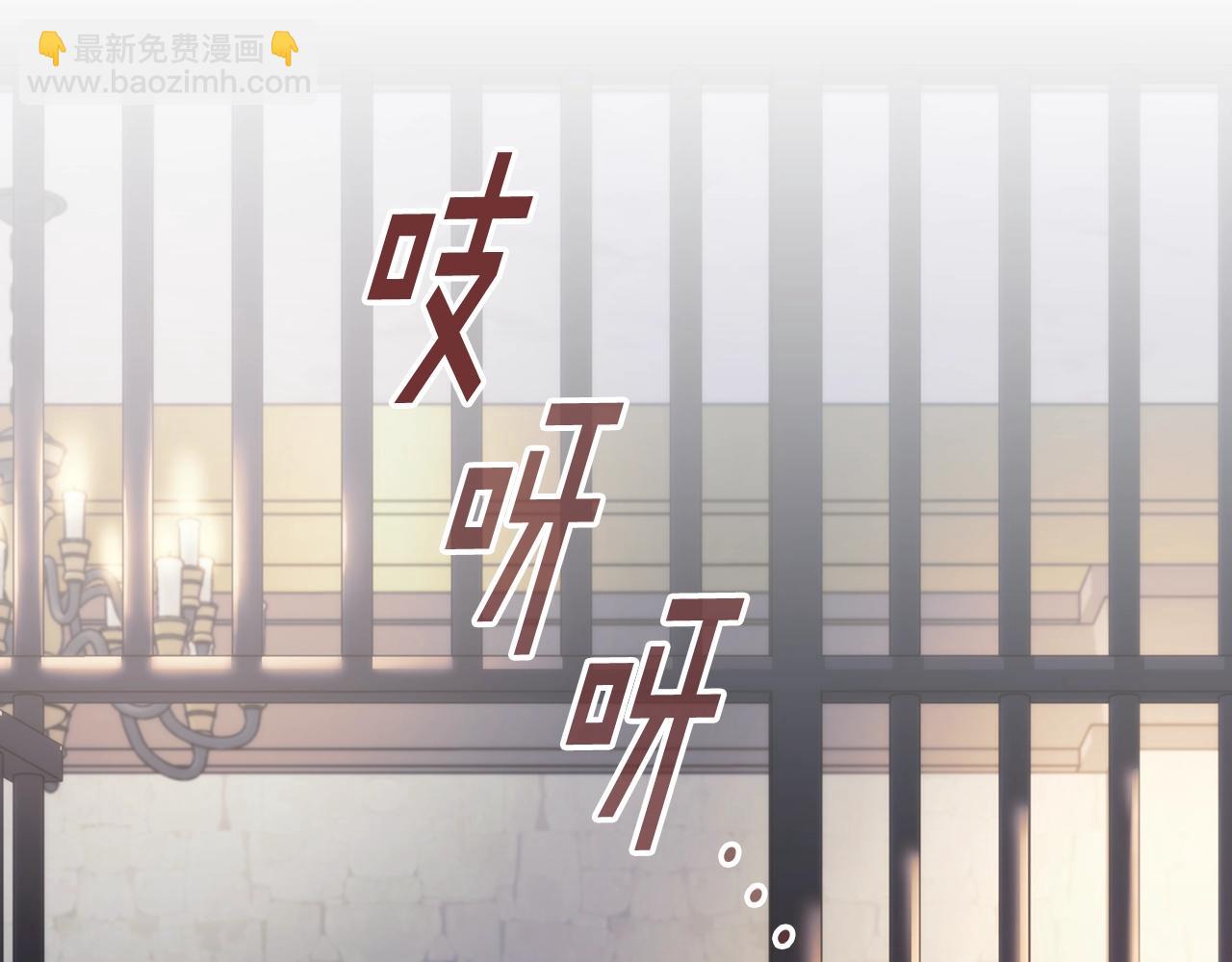 第42话 傻瓜29