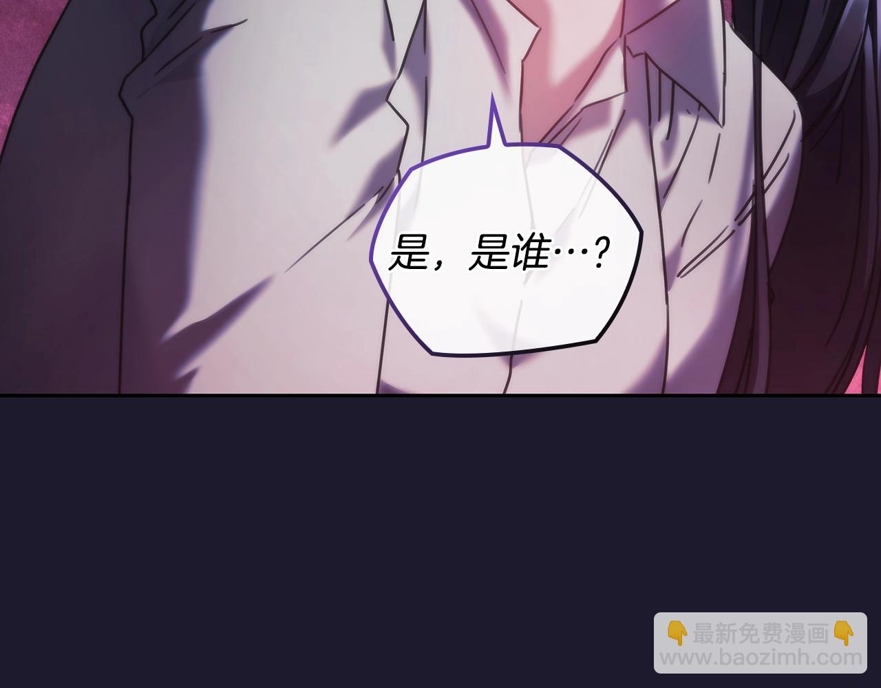 第42话 傻瓜33