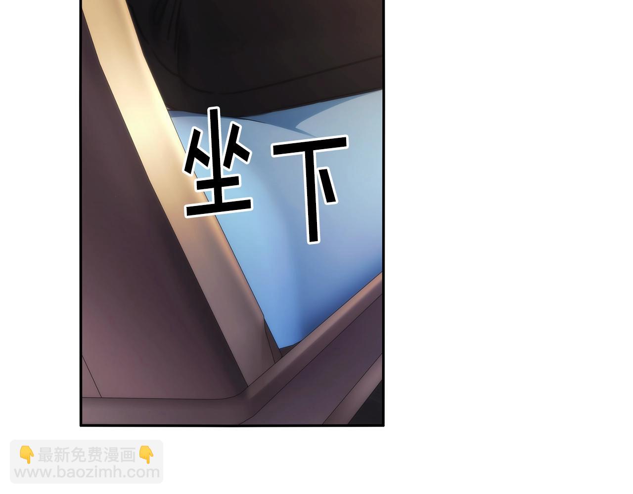 第42话 傻瓜5