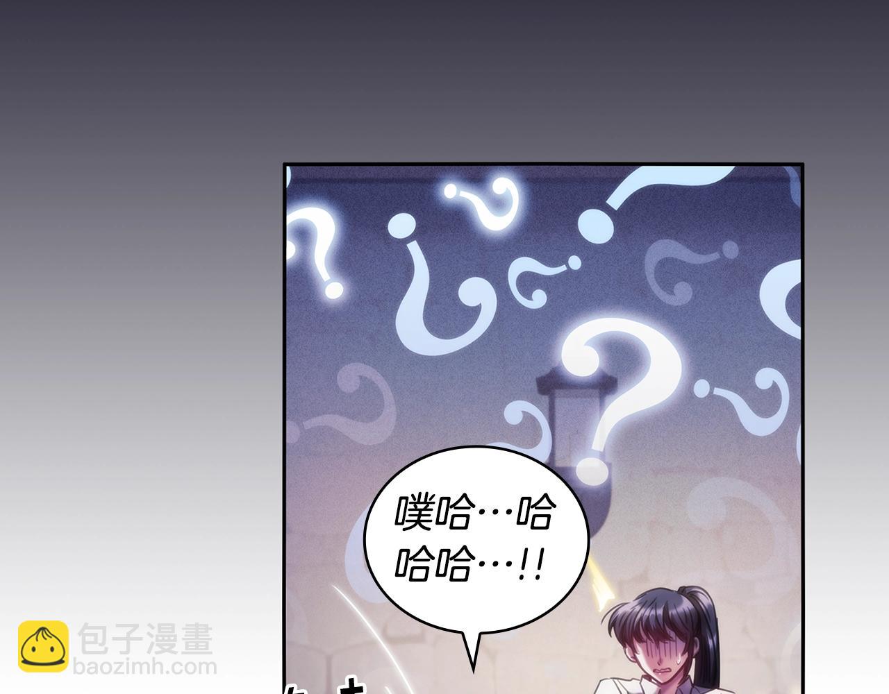 第42话 傻瓜51