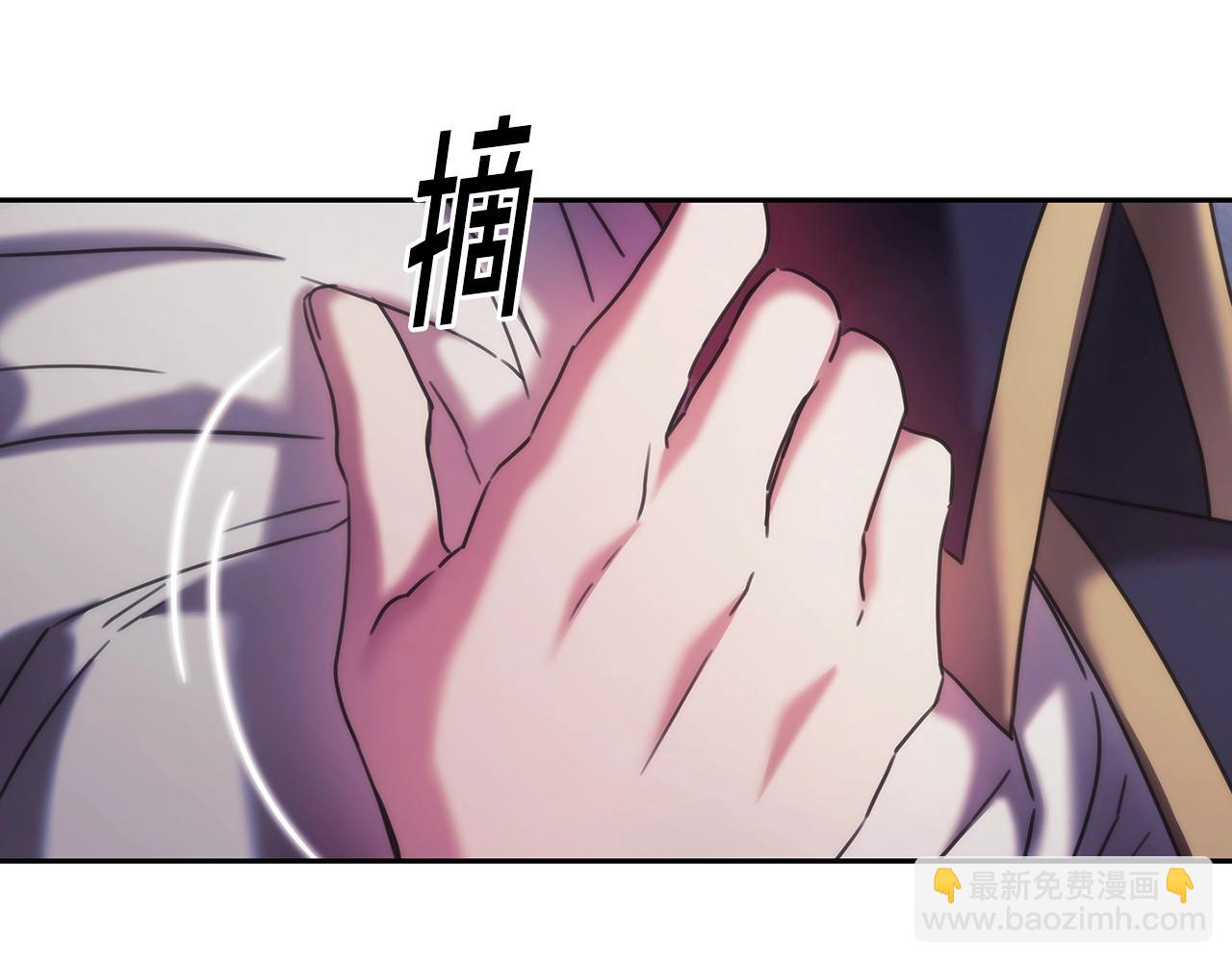 第42话 傻瓜54