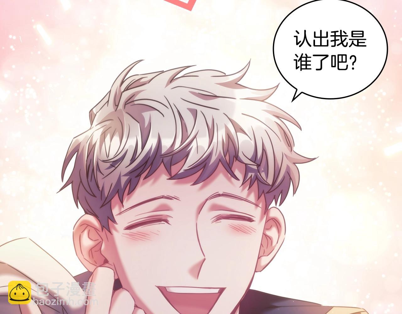第42话 傻瓜56