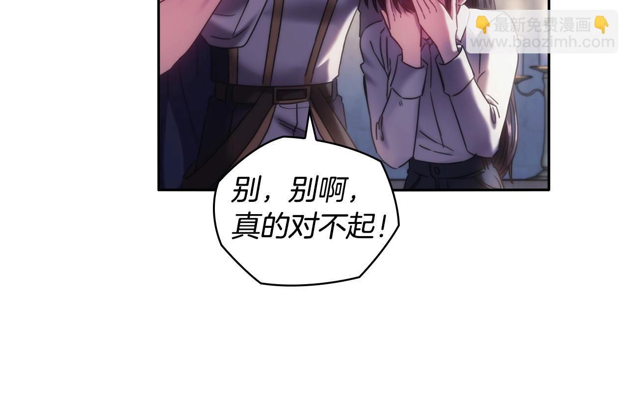 第42话 傻瓜62