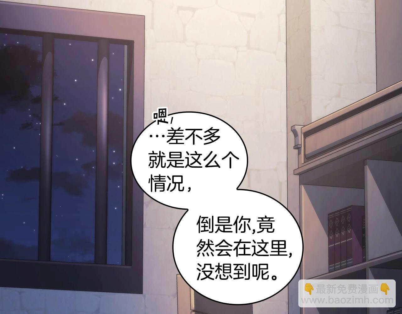 第42话 傻瓜65