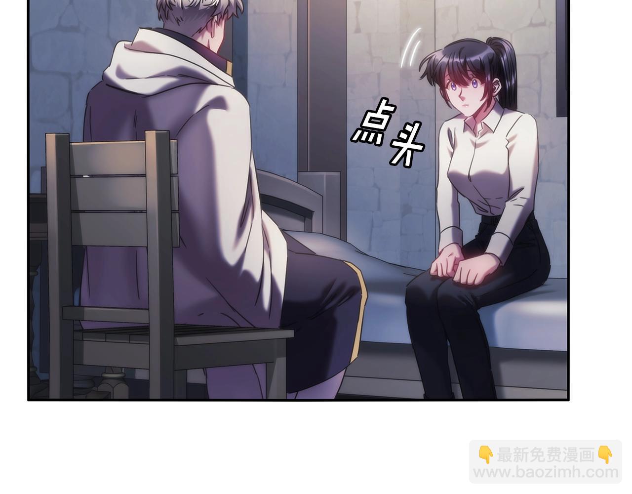 第42话 傻瓜68