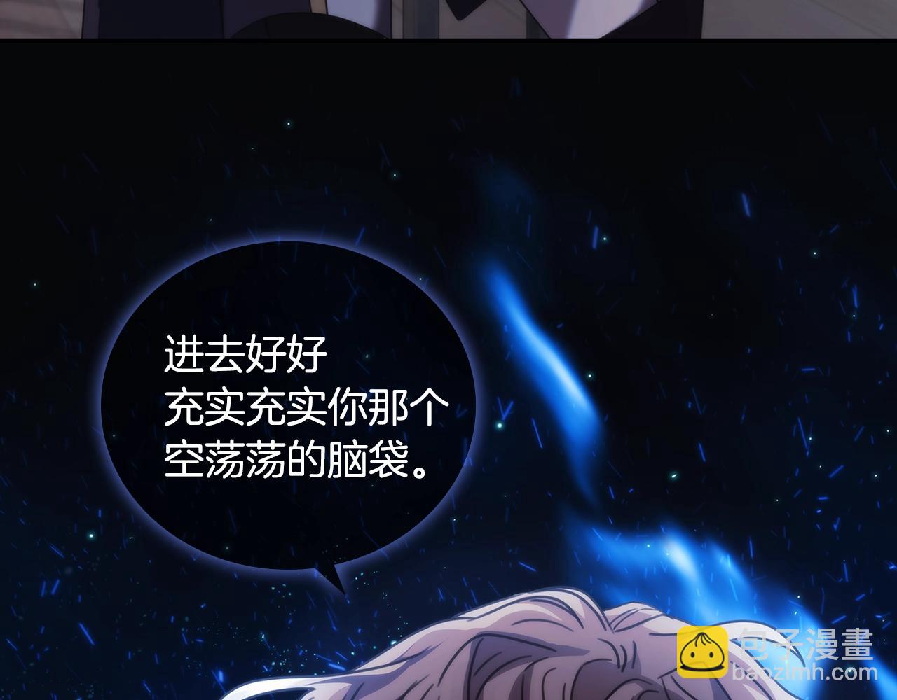 第42话 傻瓜71