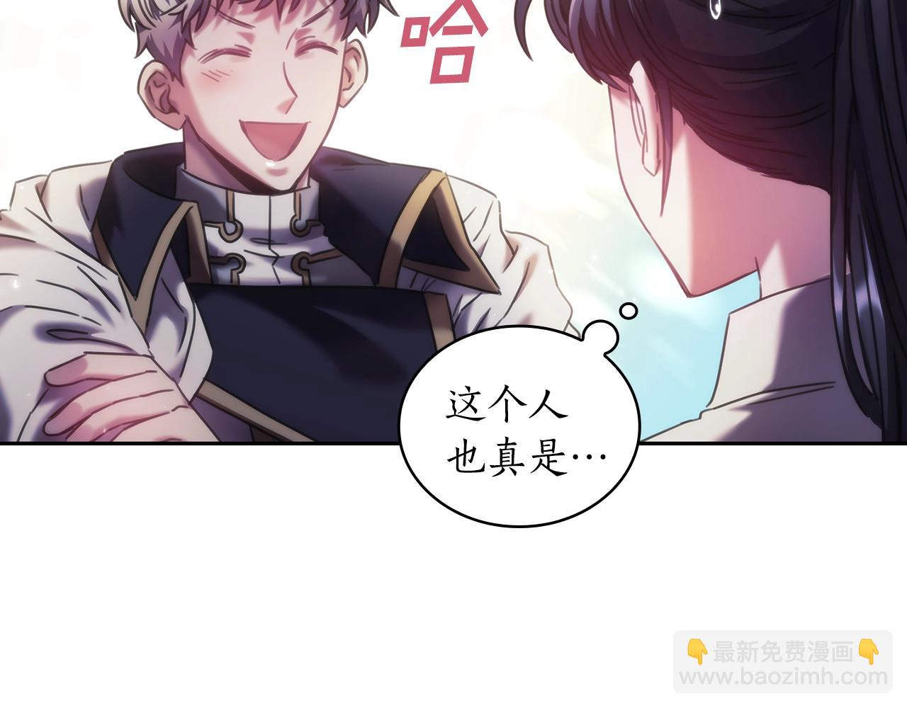 第42话 傻瓜74