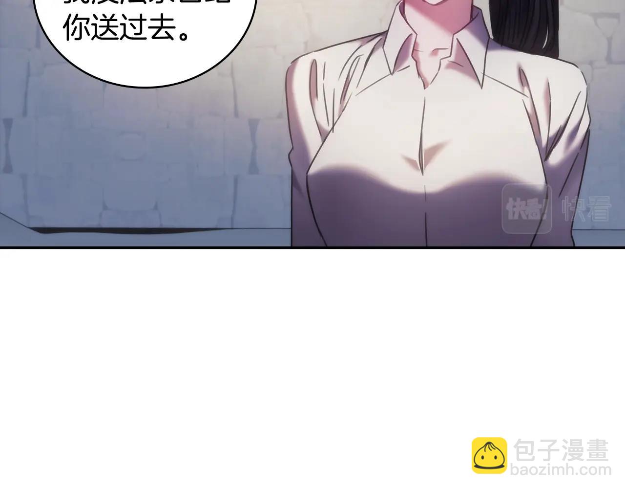 第42话 傻瓜79