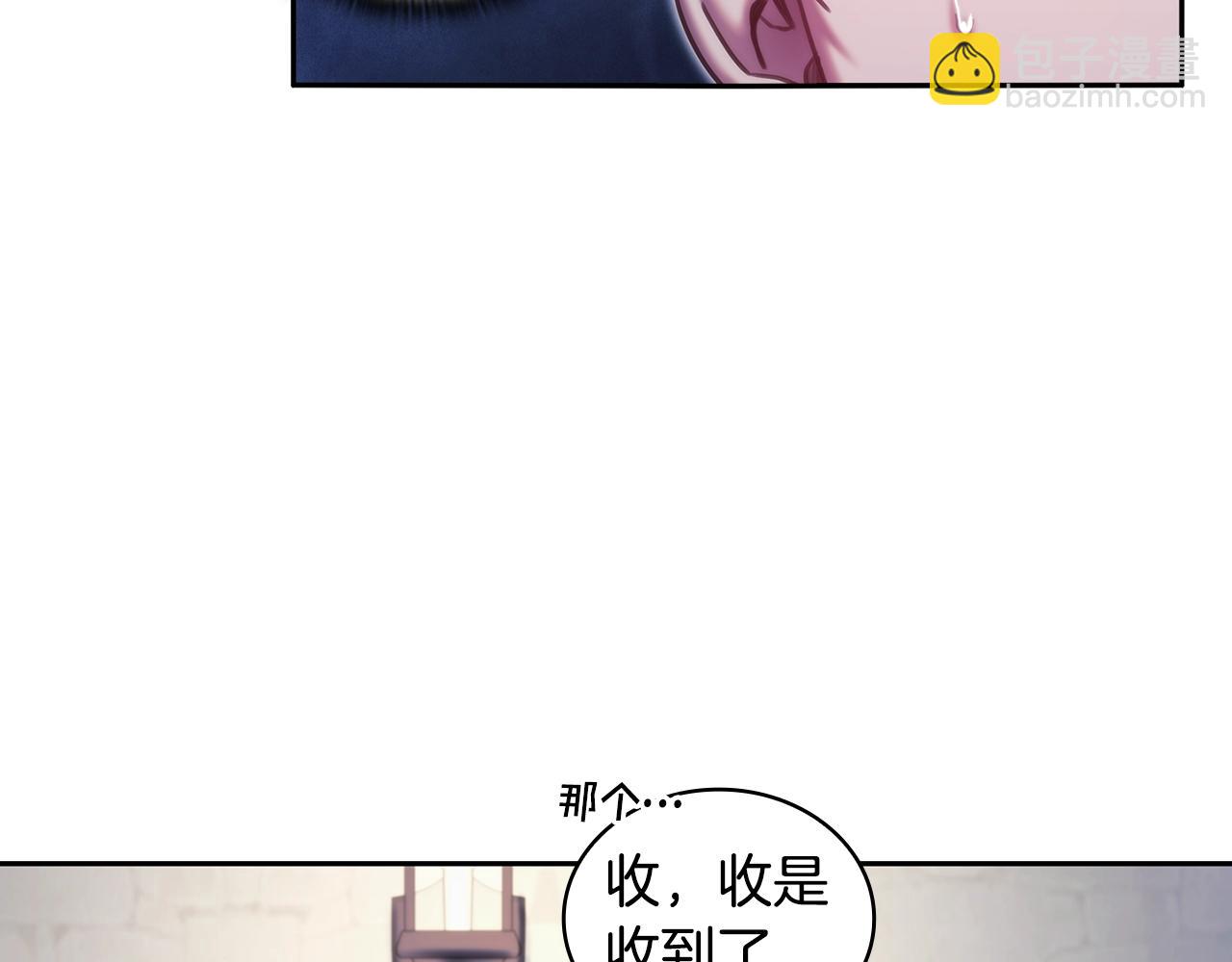 第42话 傻瓜82