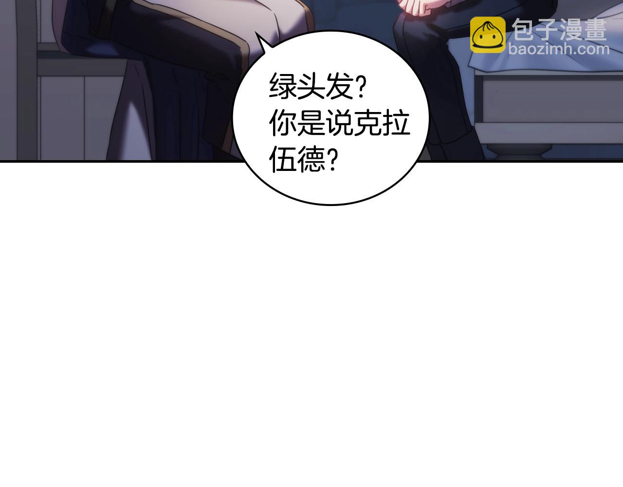 第42话 傻瓜84