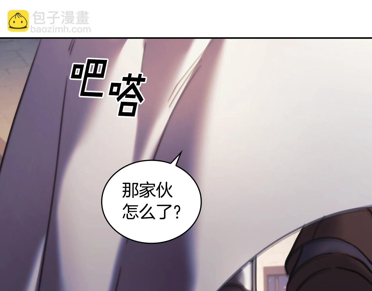 第42话 傻瓜85