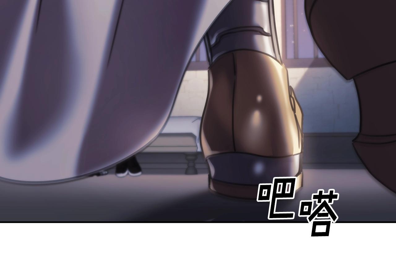 第42话 傻瓜86