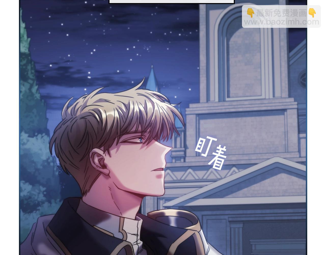 第48话 为难的问题126