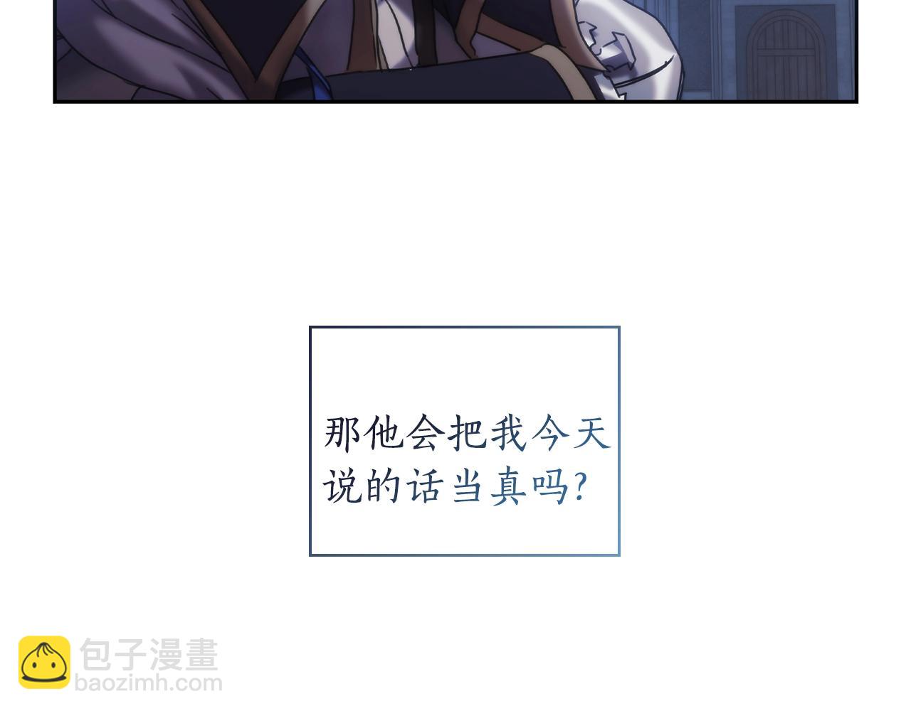 第48话 为难的问题127
