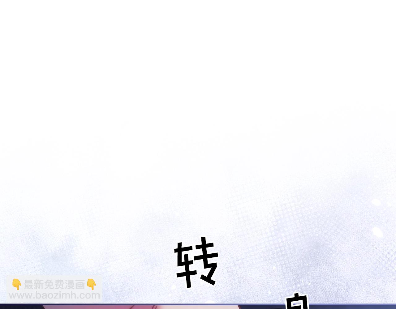 第48话 为难的问题129