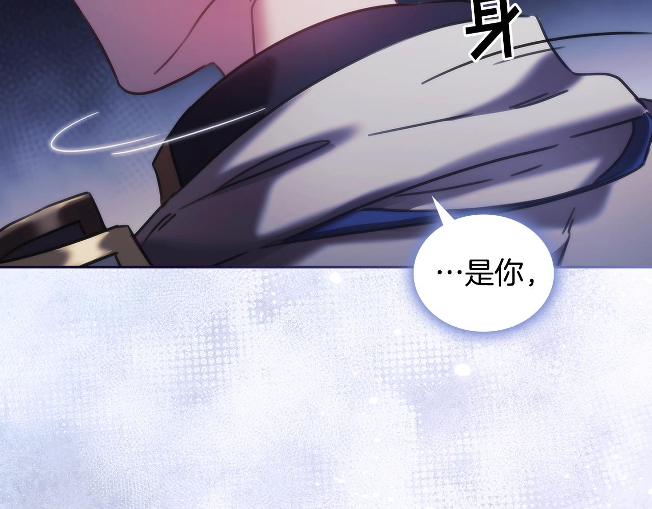 第48话 为难的问题130