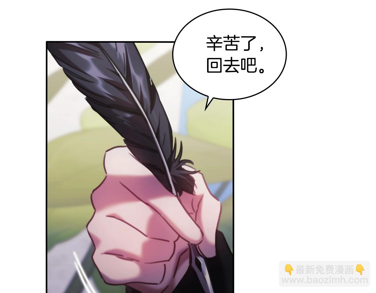 第48话 为难的问题135