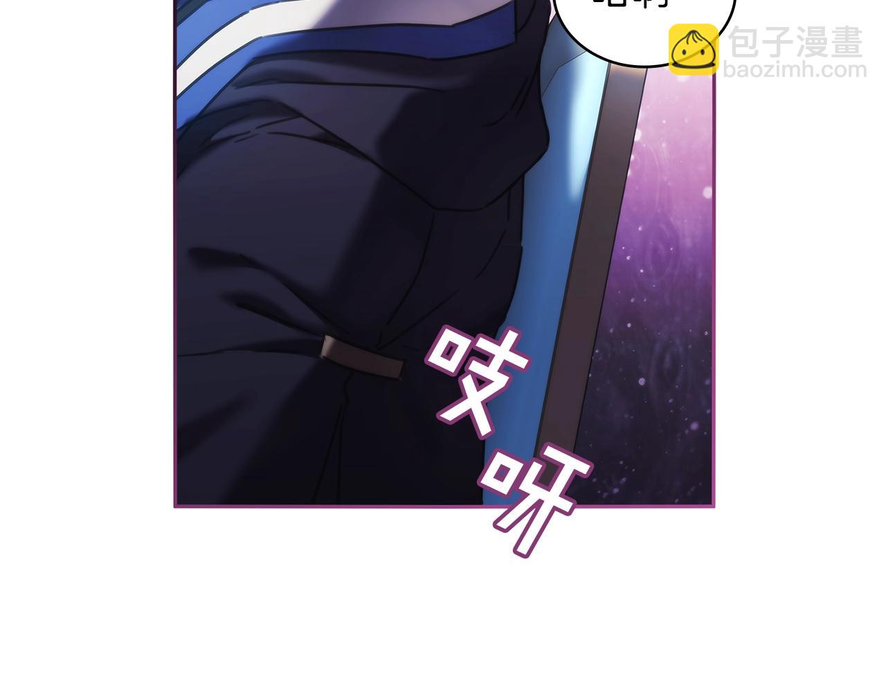 第48话 为难的问题139