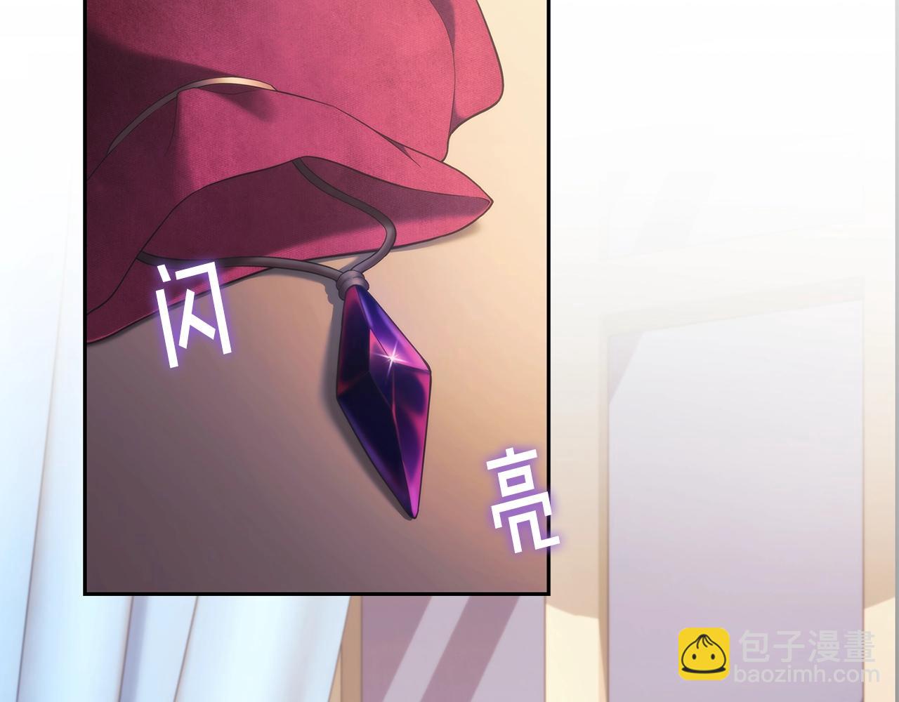 第48话 为难的问题143